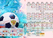 开云下载-没有杜兰特，他才是太阳的真命天子